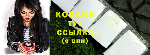 скорость mdpv Магадан