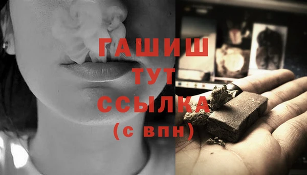 mdma Вязники