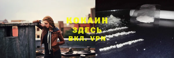 mdma Вязники