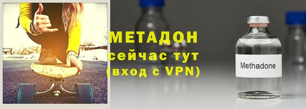 mdma Вязники