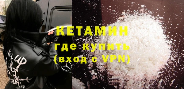 mdma Вязники