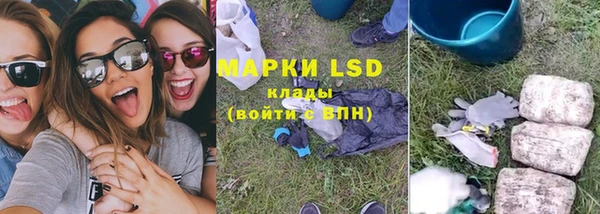 mdma Вязники