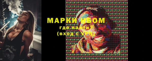 герыч Вяземский