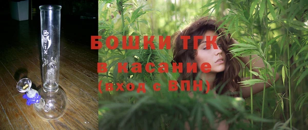 таблы Карабаш