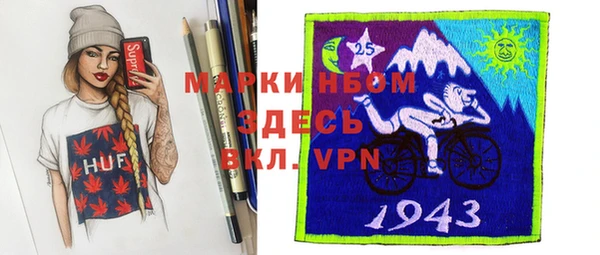 дживик Сосновоборск