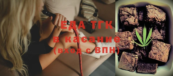 меф VHQ Струнино