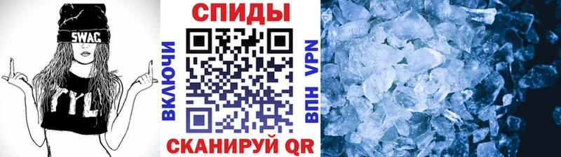 даркнет официальный сайт  Нязепетровск  Первитин витя 